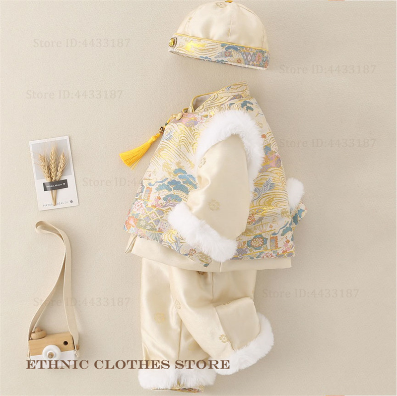 Baby Clothing Winter - Setelan Hanfu Brokat Tebal Berbulu untuk