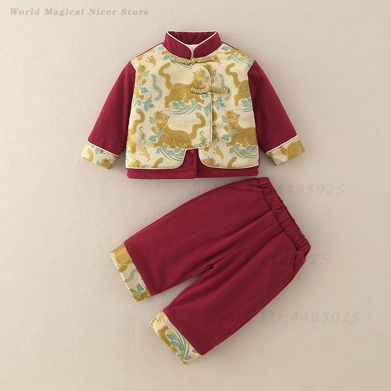 Baby Clothing Winter - Pakaian Tradisional Cina Anak-anak Setelan Tang