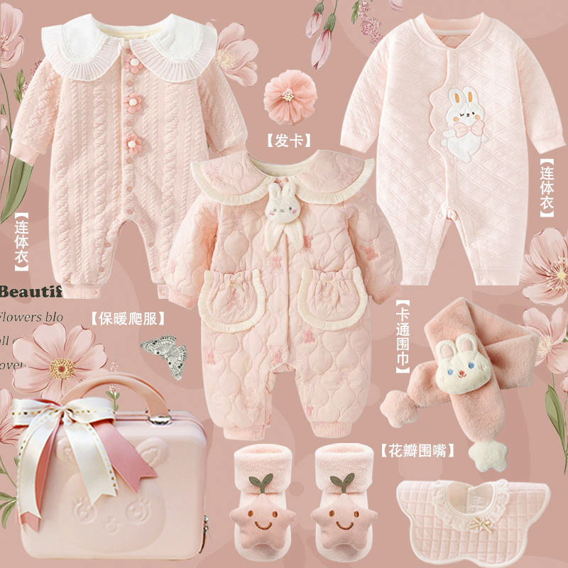 Hadiah bayi hadiah rapat untuk - Baby Clothing High End ulasan dan harga