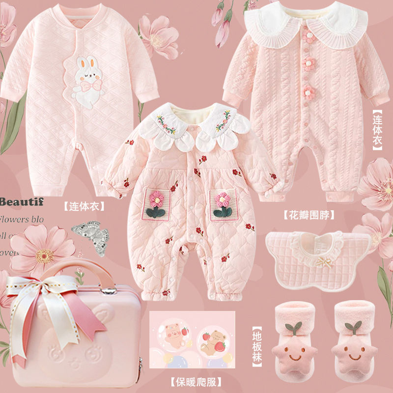 Hadiah bayi hadiah rapat untuk - Baby Clothing High End ulasan dan harga