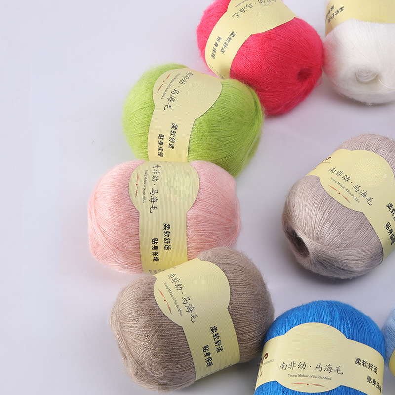 50G benang Mohair Super anak s - Baby Clothing High End ulasan dan harga