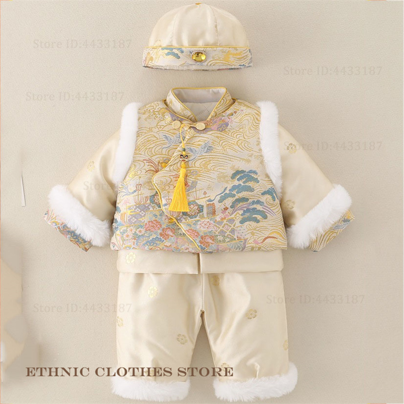 Setelan Hanfu Brokat Tebal Ber - Baby Clothing Winter ulasan dan harga