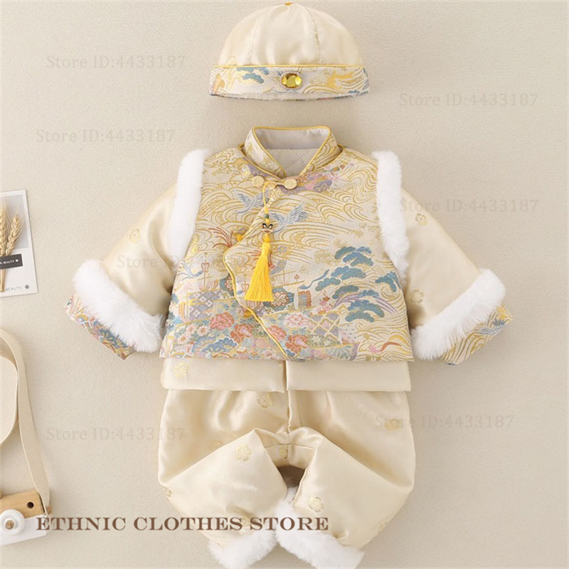 Setelan Hanfu Brokat Tebal Ber - Baby Clothing Winter ulasan dan harga