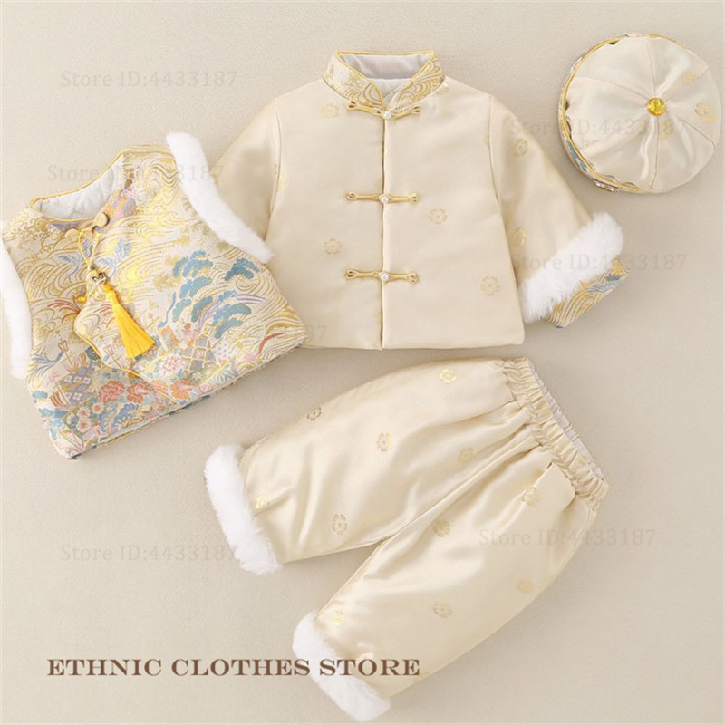 Setelan Hanfu Brokat Tebal Ber - Baby Clothing Winter ulasan dan harga