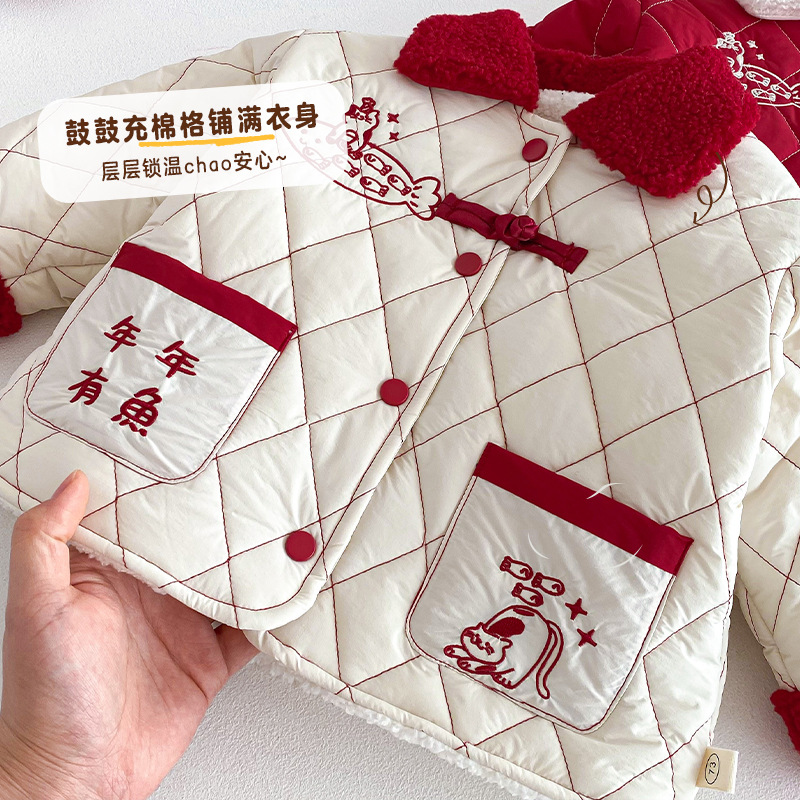 Pakaian Anak-Anak Tahun Baru 2 - Baby Clothing Winter ulasan dan harga