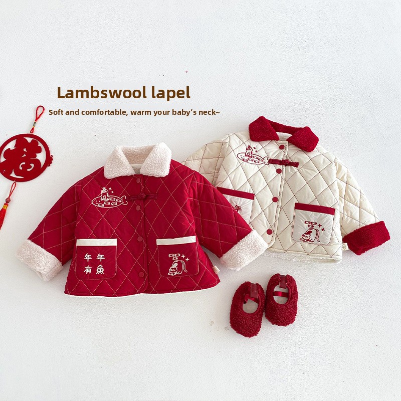 Pakaian Anak-Anak Tahun Baru 2 - Baby Clothing Winter ulasan dan harga