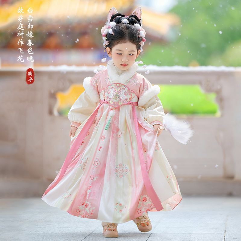 Gaun Hanfu Peri Anak Perempuan - Baby Clothing Winter ulasan dan harga
