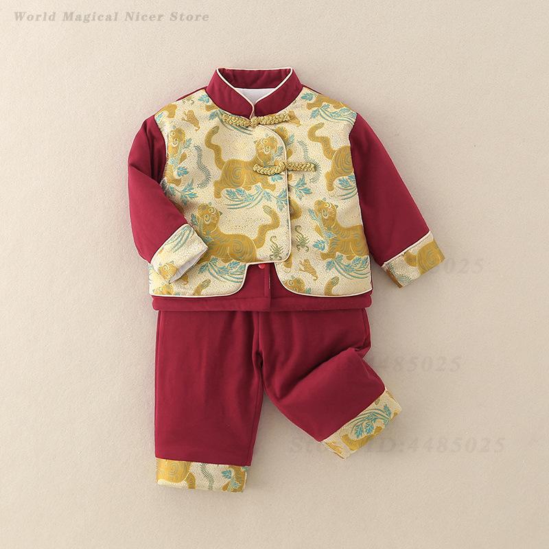 Pakaian Tradisional Cina Anak- - Baby Clothing Winter ulasan dan harga