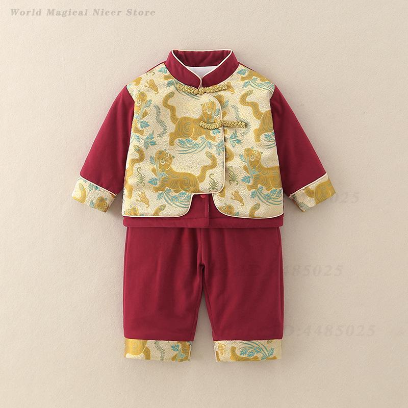 Pakaian Tradisional Cina Anak- - Baby Clothing Winter ulasan dan harga