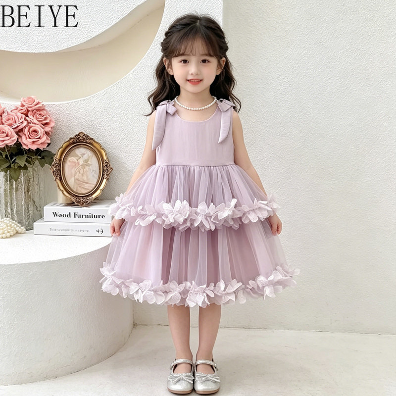 Pakaian Desain Bunga Anak-anak - Baby Clothing High End ulasan dan harga