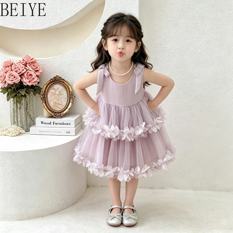 Pakaian Desain Bunga Anak-anak - Baby Clothing High End ulasan dan harga