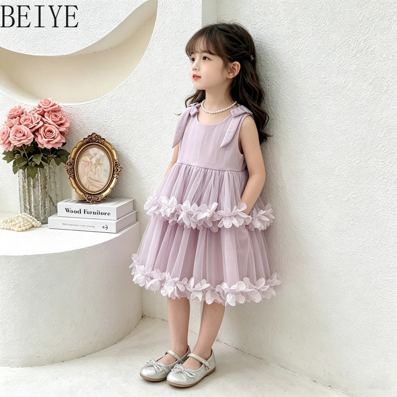 Pakaian Desain Bunga Anak-anak - Baby Clothing High End ulasan dan harga