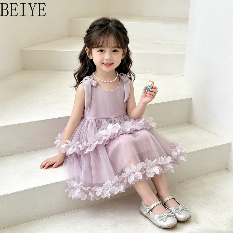 Pakaian Desain Bunga Anak-anak - Baby Clothing High End ulasan dan harga