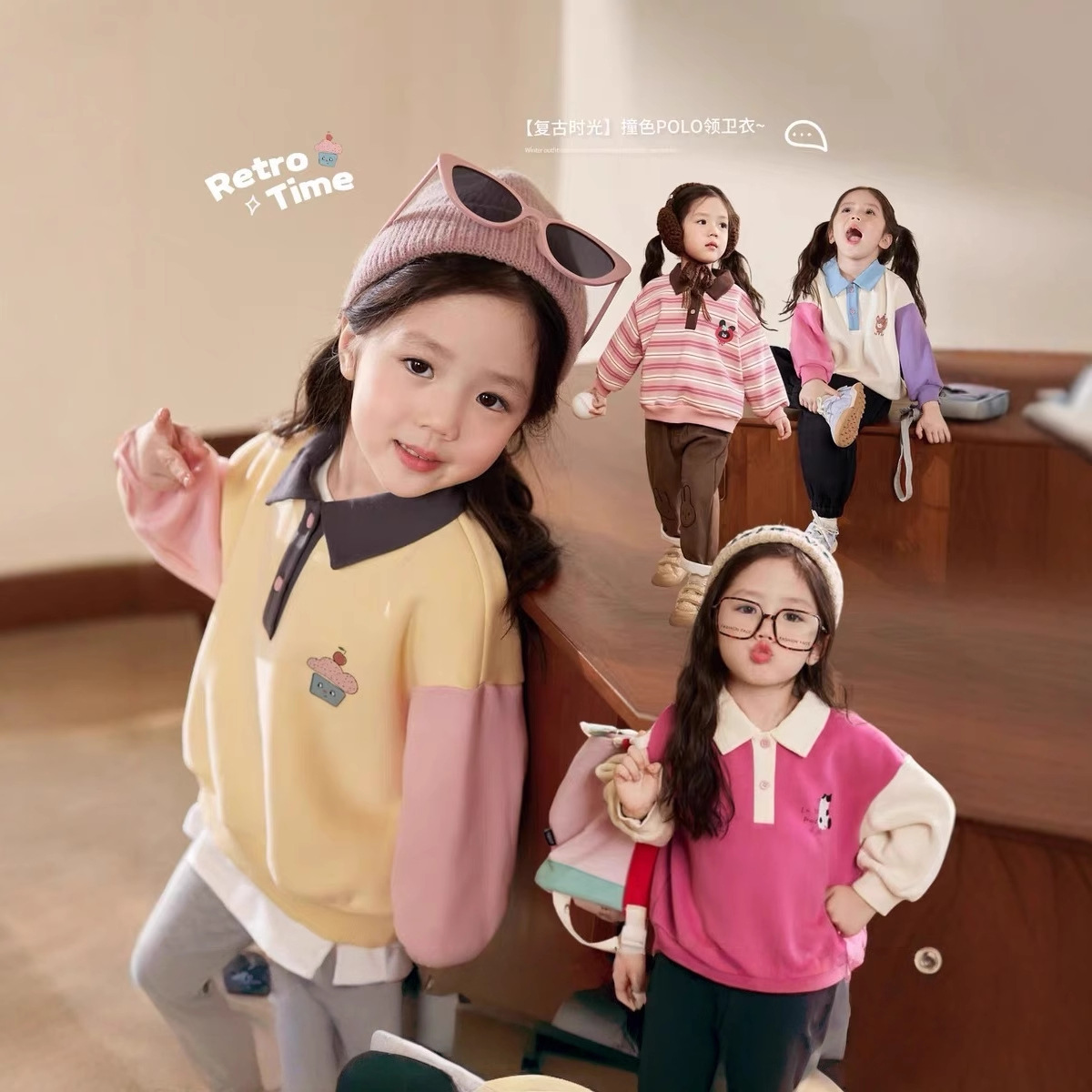 Pakaian Rumah Krim Kerah Polo  - Baby Clothing Winter ulasan dan harga