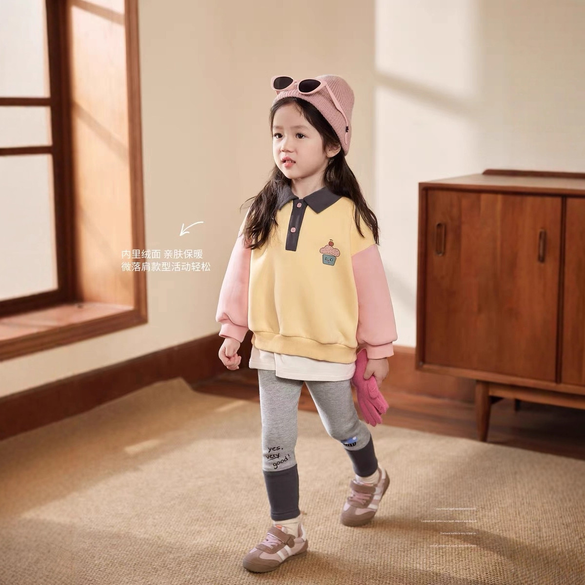 Pakaian Rumah Krim Kerah Polo  - Baby Clothing Winter ulasan dan harga