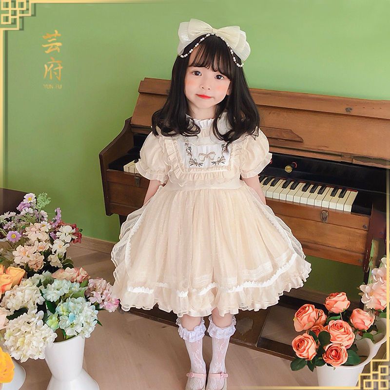 Pakaian Anak-anak Kelas Atas P - Baby Clothing High End ulasan dan harga
