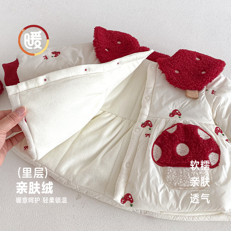 Pakaian Tahun Baru Barat untuk - Baby Clothing Winter ulasan dan harga